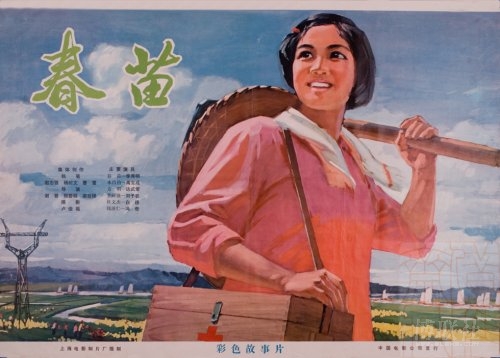定制在职证明